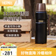 膳魔師（THERMOS）保溫杯戶(hù)外露營(yíng)旅行便攜燜燒罐大容量保溫瓶大肚壺TSK2 曜石黑 1200ml 保溫瓶