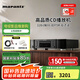 馬蘭士CD6007CD機 光盤(pán)HQCD碟片專(zhuān)業(yè)播放機純CD HiFi發(fā)燒級高保真音樂(lè )播放器同軸輸出 支持CD/USB播放 CD6007