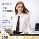 三彩2025秋季新款純色襯衫翻領(lǐng)寬松襯衣簡(jiǎn)約通勤疊穿Z 珍珠白 M 160/84A