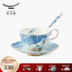 永豐源（auratic）鉑金青花 3頭陶瓷中式咖啡杯碟套裝 青花瓷 男士送禮 禮盒裝 孔雀藍