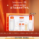 雪花秀滋盈肌本水乳套裝爽膚水150ml+乳液125ml保濕補水禮盒禮物