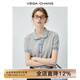 VEGA CHANG女士百搭針織衫2025秋季新款韓系撞色翻領(lǐng)針織開(kāi)衫上衣 月巖灰短袖款 M