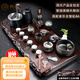 楓嵐情 功夫茶具黑檀木茶盤(pán)套裝全自動(dòng)一體式電磁爐煮茶器簡(jiǎn)約茶道茶具喝泡茶套裝辦公室大尺寸實(shí)木茶臺 黑檀魚(yú)戲荷塘100cm-西域風(fēng)情茶具 默認
