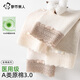 都市麗人A類(lèi)醫用棉內褲女純棉10A抑菌加長(cháng)檔無(wú)痕蕾絲邊少女提花三角短褲