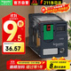 施耐德電氣中間繼電器 RXM*A系列14腳 4C/O AC230V 6A帶燈RXM4AB2P7