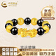 中國黃金（CHINA GOLD） 黃金手鏈足金貔貅男士招財(cái)轉(zhuǎn)運(yùn)珠手串六字真言手串父親節(jié)禮物 六六大順 約13g【14mm金錢珠】