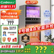 康寶（Canbo）消毒柜家用立式大容量高溫碗筷收納柜餐具小型母嬰兒奶瓶雙門(mén)115L五層碗柜【國家補貼】XDZ100-D1
