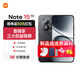 小米（MI）紅米note15Pro 新品5G手機 大電池 快充 老人學(xué)生游戲 子夜黑 8GB+256GB 官方標配