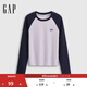 蓋璞女裝2025秋季新款刺繡logo修身彈力撞色插肩長(cháng)袖T恤上衣792834 淡紫色 L (170/92A) 亞洲尺碼