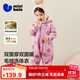 迷你巴拉【暖芯絨絨衣】巴拉嬰兒連體衣外出幼兒衣服保暖雙面絨兩面穿外套
