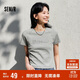 森馬（Semir）短袖T恤女短款字母插肩袖緊身2025夏季時(shí)尚燙鉆衣服109325100028