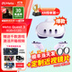 META Quest3 VR一體機 meta quest3S vr眼鏡頭盔體感游戲steamXR設備 Quest3 512G【未拆封】+近視鏡片