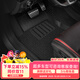 3W適用于專(zhuān)車(chē)專(zhuān)用別克全新君威汽車(chē)腳墊TPE+毯面定制17-24款