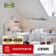 宜家（IKEA）SUNDVIK桑維加長(cháng)床帶床板實(shí)木兒童床可延長(cháng)男孩女孩拼接 白色80x200cm（不含床墊）