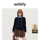 歐時(shí)力OCHIRLY  進(jìn)口100%美麗諾羊毛雙面呢毛呢短外套女士高級感 藏青 S