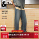 杰克·瓊斯（JACK&JONES） 男裝秋季牛仔褲錐腿廓形多口袋水洗磨白紐扣長(cháng)褲褲子225332078