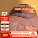 水星家紡床上四件套 100%純棉陶瓷輕磨毛 秋冬保暖吸濕發(fā)熱 被套床單枕套 加厚磨毛款(水晶玫瑰色/抗菌/吸濕發(fā)熱) 1.8米床 床單款 （被套220*240cm）