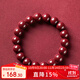 慈靈閣朱砂手串男士紫金砂轉運珠佛珠情侶手鏈本命年蛇年女禮物