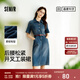 森馬（Semir）森柔牛仔|商場同款牛仔連衣裙女腰帶2025夏季新款開叉工裝裙 牛仔黃泥染80325 XL