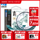 中西釣線(xiàn) 青鋒魚(yú)線(xiàn) 大物釣魚(yú)線(xiàn) 巨青尼龍線(xiàn)巨鯉巨草魚(yú)強勁拉力漁線(xiàn)臺釣線(xiàn) 道系主線(xiàn)8.0