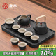 唐豐茶盤(pán)茶具套裝家用小型茶臺功夫茶具整套 舟山茶盤(pán)小+重樓提梁9頭