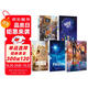 迪士尼英文原版.冰雪奇緣+超能陸戰(zhàn)隊+頭腦特工隊+瘋狂動物城+尋夢環(huán)游記(套裝5冊)