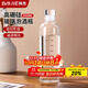拜杰酒瓶空瓶白酒瓶玻璃泡酒專用瓶存儲(chǔ)密封瓶泡酒容器酒壺酒壇500ml