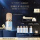 肌膚之鑰（CPB）「超導鉆光瓶」精華30mL生日禮物送女友
