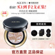 愛(ài)敬AGE20'S氣墊BB霜四色拉花遮瑕持妝粉底13號SPF50+14g*2生日禮物女