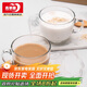 青蘋(píng)果輕奢高顏值燕麥早餐杯無(wú)鉛玻璃馬克杯牛奶杯咖啡杯450ML兩只