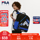 FILA斐樂(lè )兒童書(shū)包小學(xué)生2025年時(shí)尚休閑蝶翼減負男女童雙肩背包