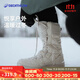 迪卡儂（DECATHLON）保暖棉鞋女冬季加厚防水短筒東北雪地靴女徒步SH500 淺白堊灰 38