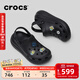 卡駱馳（CROCS）檀健次同款經(jīng)典泡芙洞洞鞋百舒適男沙灘鞋女鞋休閑鞋|207521 黑色-001(含智必星) 37 (230mm) 38