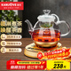 金灶（KAMJOVE）熱壓噴淋煮茶器 煮黑茶普洱 茶具電熱水壺蒸茶壺 養生壺煮茶玻璃壺 A-55