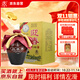 迎春酒廊坊特產(chǎn)54度 迎春一檔 醬香型白酒 500ml 單瓶裝 雙十一送禮
