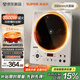 蘇泊爾（SUPOR）大功率電磁爐家用商用3500W爆炒電磁灶電陶爐電池爐火鍋爐炒菜定時(shí)電爐電火灶C35-IA800D