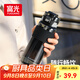 富光塑料杯tritan材質(zhì)吸管杯男女學(xué)生戶(hù)外運動(dòng)彈蓋帶提繩水杯子灰色