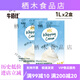 牛佰仕（NiuBaiShi）淡奶油1L稀奶油動(dòng)物奶油易打發(fā)烘焙家用商用 動(dòng)物奶油動(dòng)物稀奶油1L*2瓶