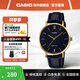 卡西歐（CASIO）指針考試手表 圓盤(pán)腕表 簡(jiǎn)約優(yōu)雅通勤男女考試表指針表 送禮禮物 LTP-VT01GL-1BUDF（女士）