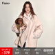 fano studios【現貨】范洛Fano 奶油蜜桃粉袖里撞格短風(fēng)衣外套女設計感春新款 蜜桃粉第二批 XS