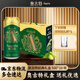 奧古特啤酒經(jīng)典原麥汁濃度12°P禮盒裝過節(jié)送禮正宗清爽好喝罐裝 500mL 10罐 整箱裝