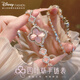 迪士尼（Disney）四葉草手表女款輕奢小眾手鏈腕表高級感女士手表情人節禮物送女生