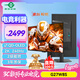 泰坦軍團26.5英寸 原廠(chǎng)QD-OLED屏 2K 原生240Hz 專(zhuān)業(yè)電競調校 10bit 防燒屏技術(shù) 帶背光燈效 顯示器 G27W8S