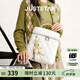 歐時(shí)納（JUST STAR）雙肩包女款2025年新款輕奢侈大容量通勤旅行雙肩背包女書(shū)包大學(xué)生