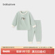 babylove嬰幼兒家居服套裝春秋德絨男女寶寶春季居家外出打底衣服 晴朗綠 80 cm
