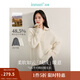 茵曼（INMAN）2025秋冬女裝新款手工拉毛半拉鏈翻領(lǐng)套頭毛衫季落肩毛 白色 S