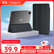 CangHua iPad Pro2022保護殼12.9英寸 2021/2020款Pro12.9保護套蘋(píng)果平板電腦支架三折超薄防摔皮套 黑色