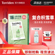 桃瑞丹Torriden韓國積雪草面膜舒緩補水保濕溫和10片/盒