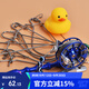 臻佑（Grsaed）路亞活魚(yú)扣鎖魚(yú)器升級款便攜輪式不銹鋼魚(yú)鎖鎖扣多功能拴魚(yú)鎖扣魚(yú)繩5扣款釣魚(yú)配件