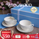 WEDGWOOD[結婚禮物]歡愉假日咖啡杯碟陶瓷茶杯碟高顏值杯碟情侶杯 歡愉假日2杯2碟(象牙白+樹(shù)莓)